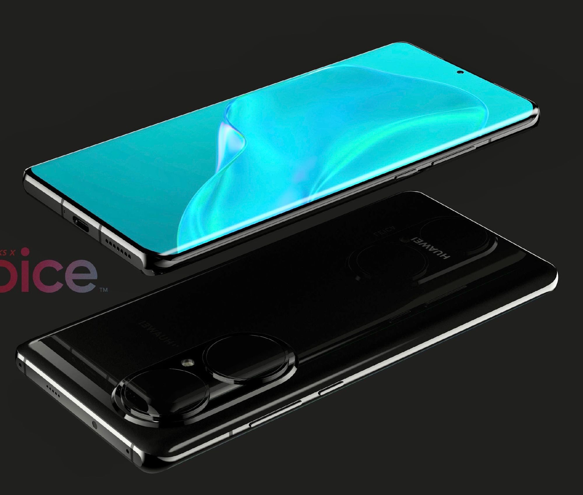 华为背后不为人知的秘密