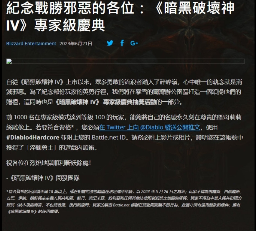 大陆为什么要禁=大陆为什么要禁youtube