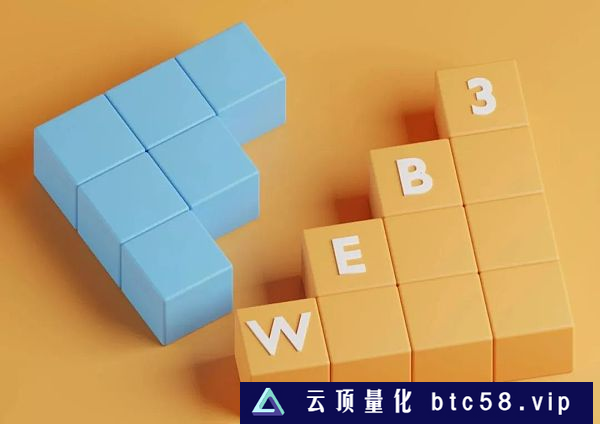 迟来的Web3年度回顾：风起云涌2022 拨云见日2023