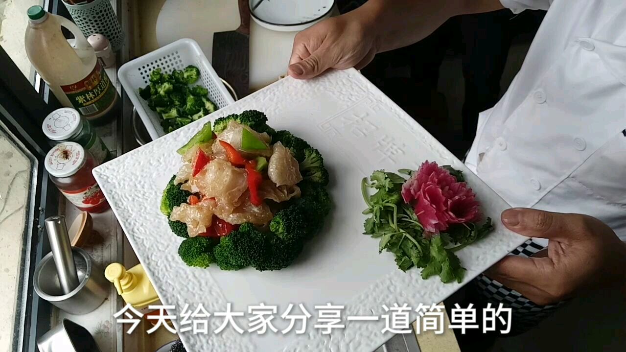 酒店特色美食兰花鱼肚,简单好做,颜色诱人,造型美观,一看就会