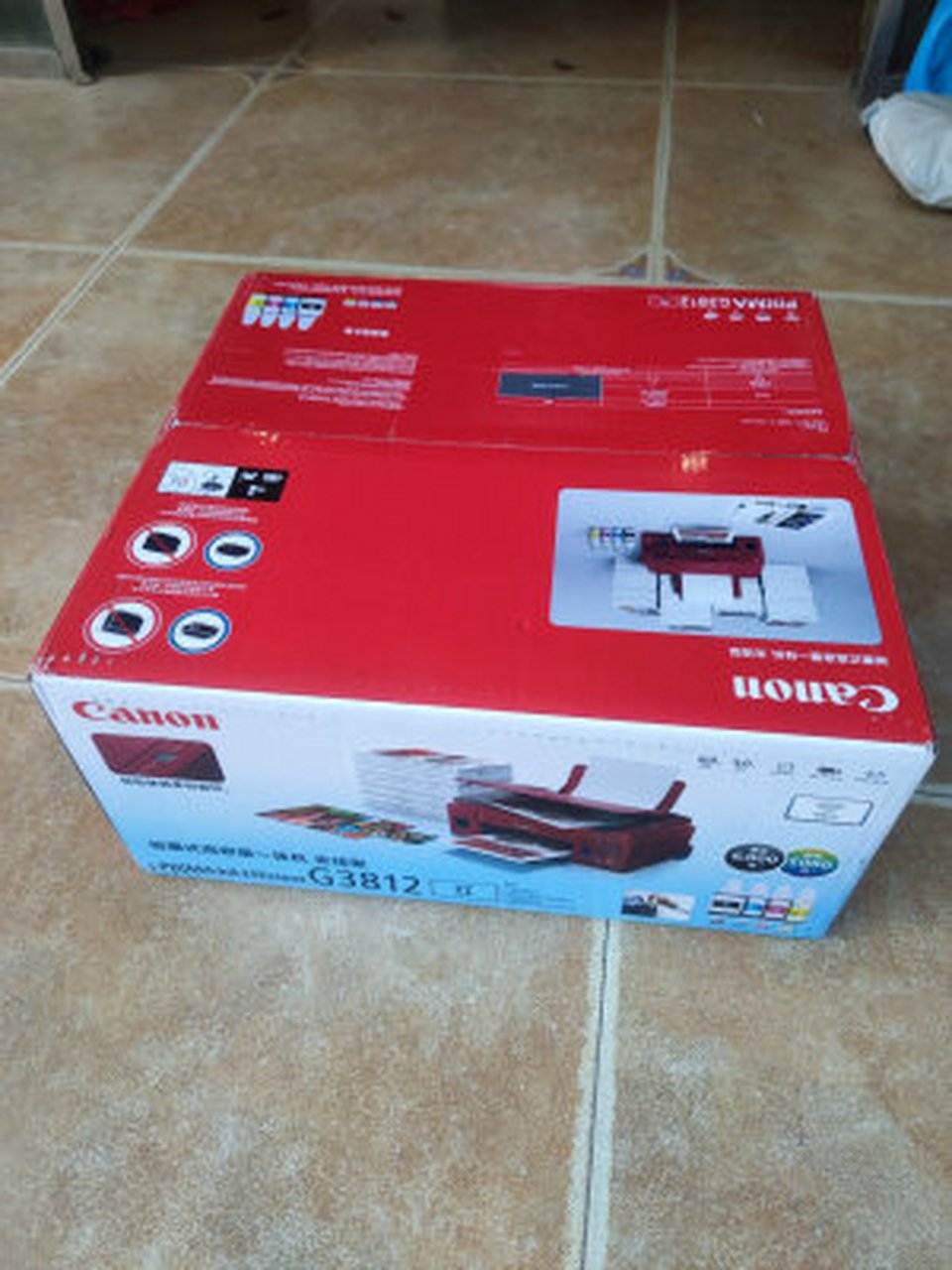 佳能(canon)g3800大容量可加墨彩色多功能无线一体机(打印/复印/扫描