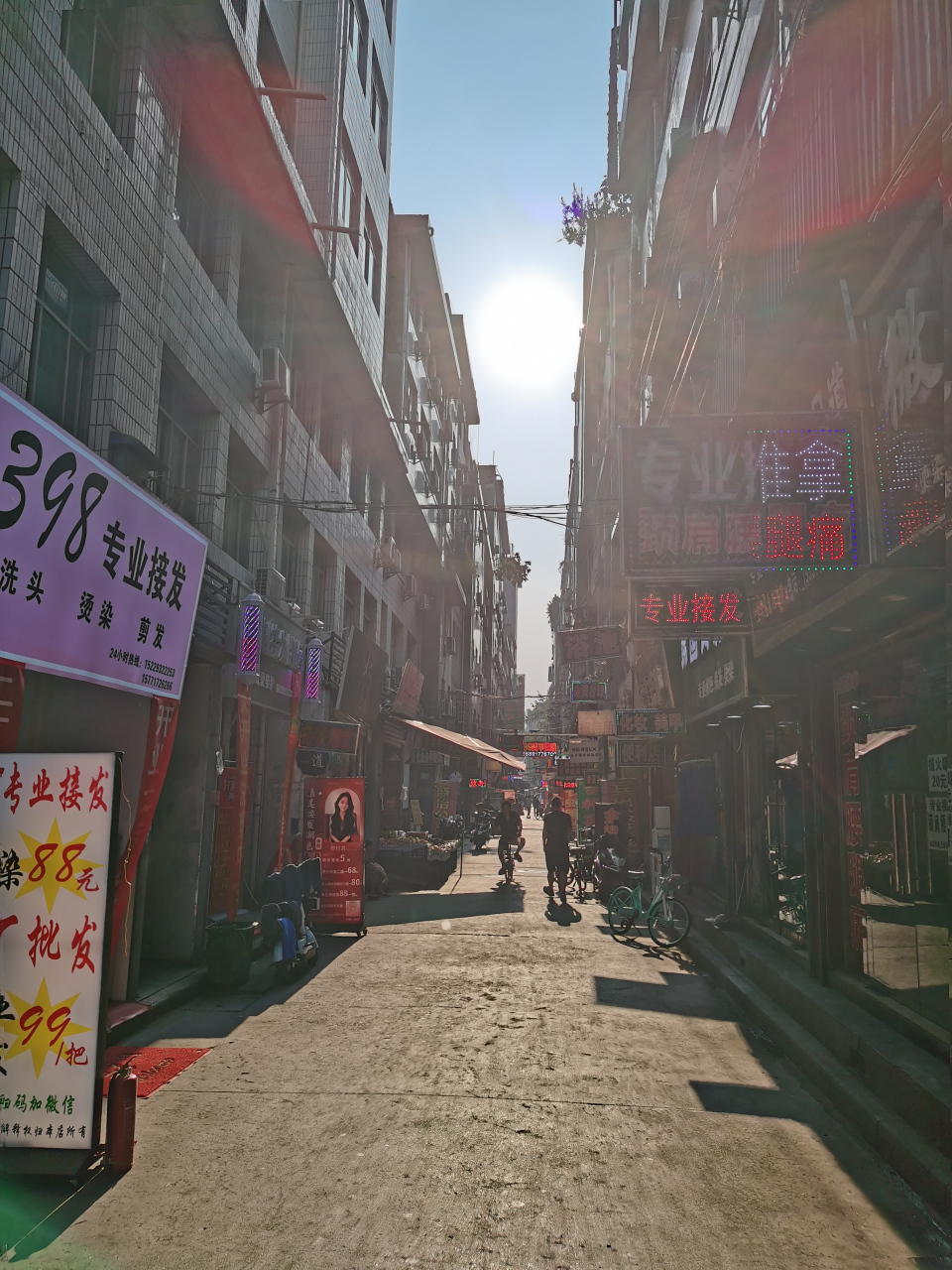 吉祥村在西安市内还是比较大的城中村.