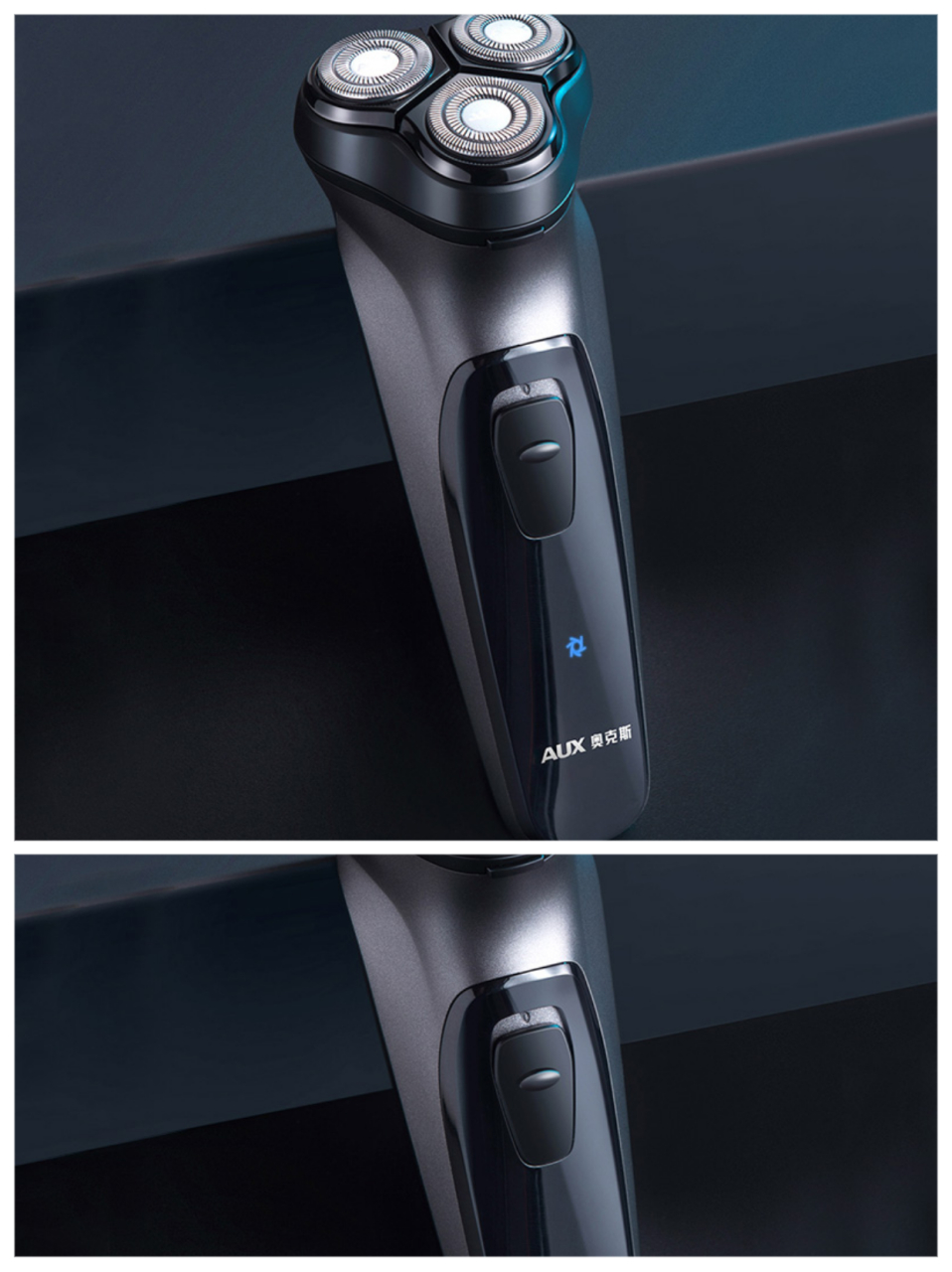 奥克斯电动剃须刀,水洗智能刮胡子神器97 正文: 04男士们,你们