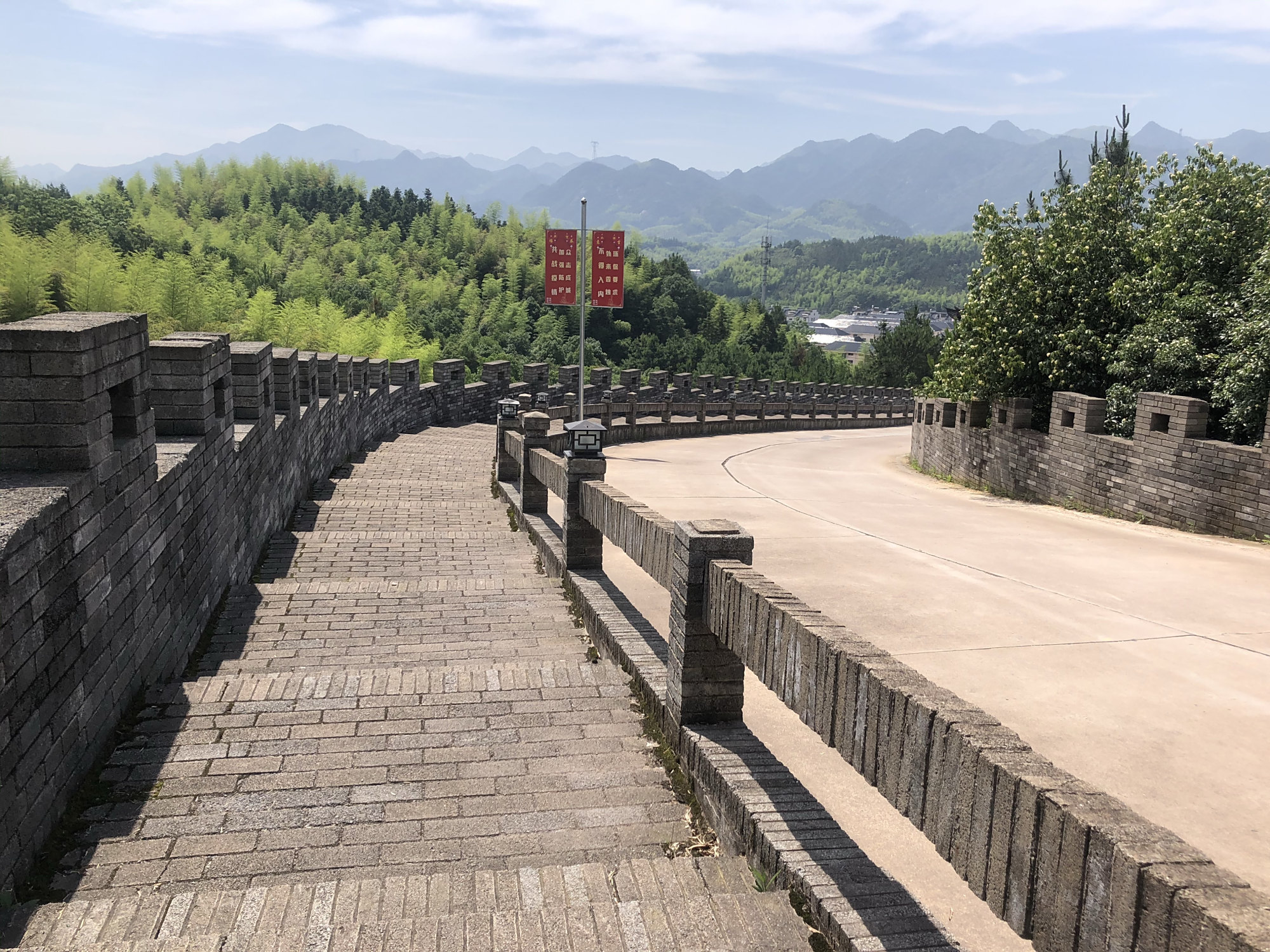 衢州市大洲东岳山寺庙