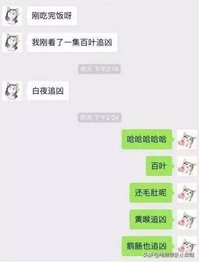 继mu的朋友们