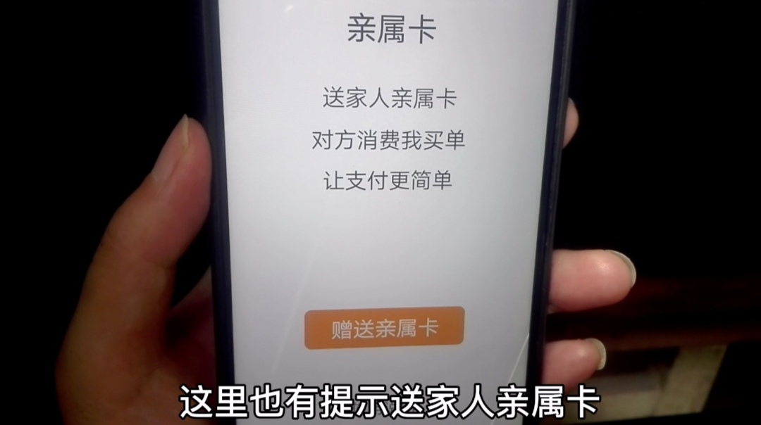 微信不用绑定银行卡也能支付!只需简单几步设置就可以,实用