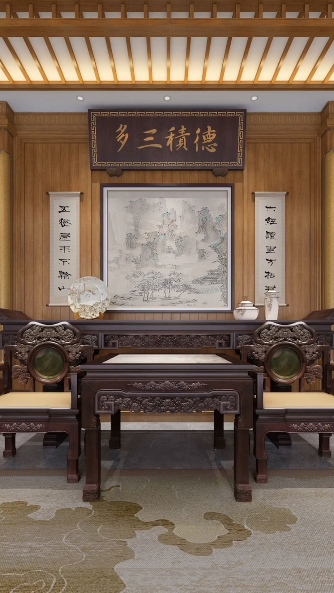 原木整装四合院案例分享中堂展示