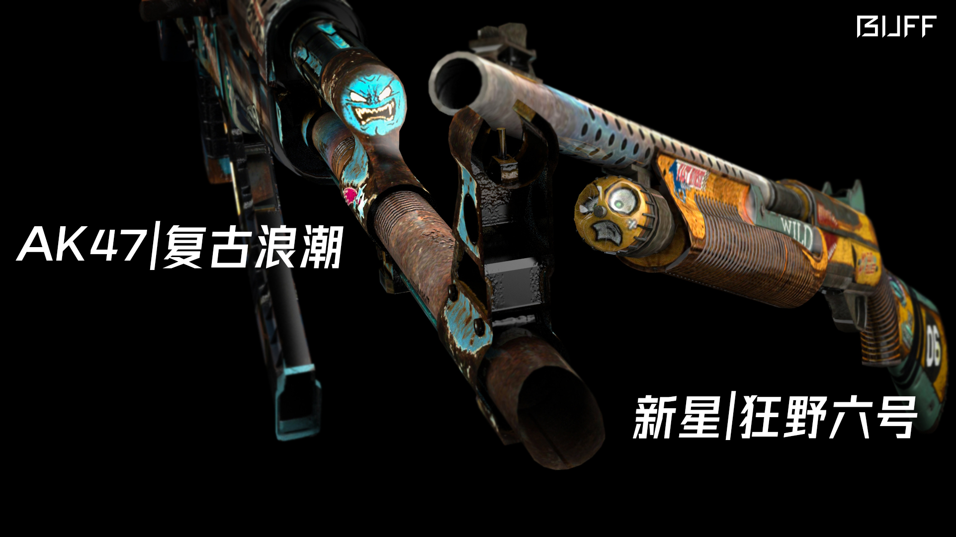 featured image