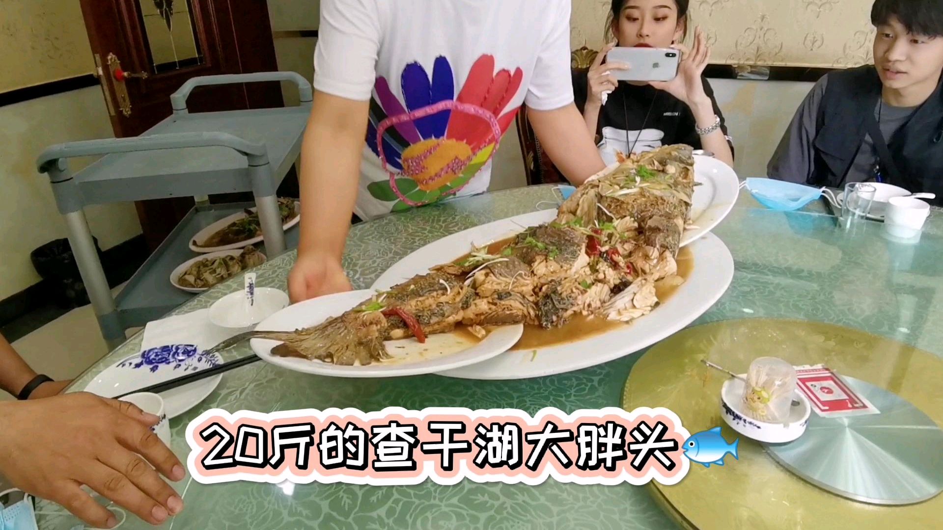 吉林省最大的淡水湖查干湖,20斤的胖头鱼味美肉鲜