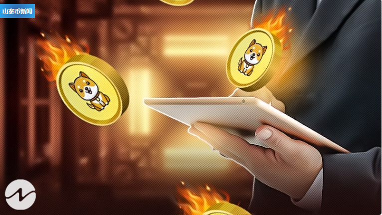 doge币价格价值(doge币最新价格行情)