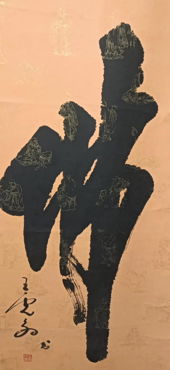 今天是周六,她回家了