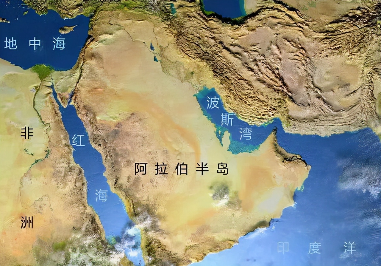 阿拉伯半岛位置图图片
