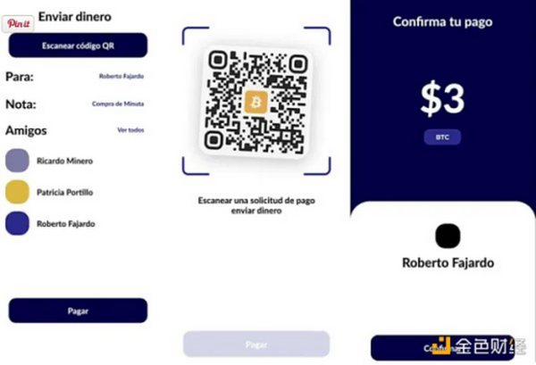 金色观察 | 萨尔瓦多宣布国家官方比特币钱包 将向公民派发1.17亿美元BTC