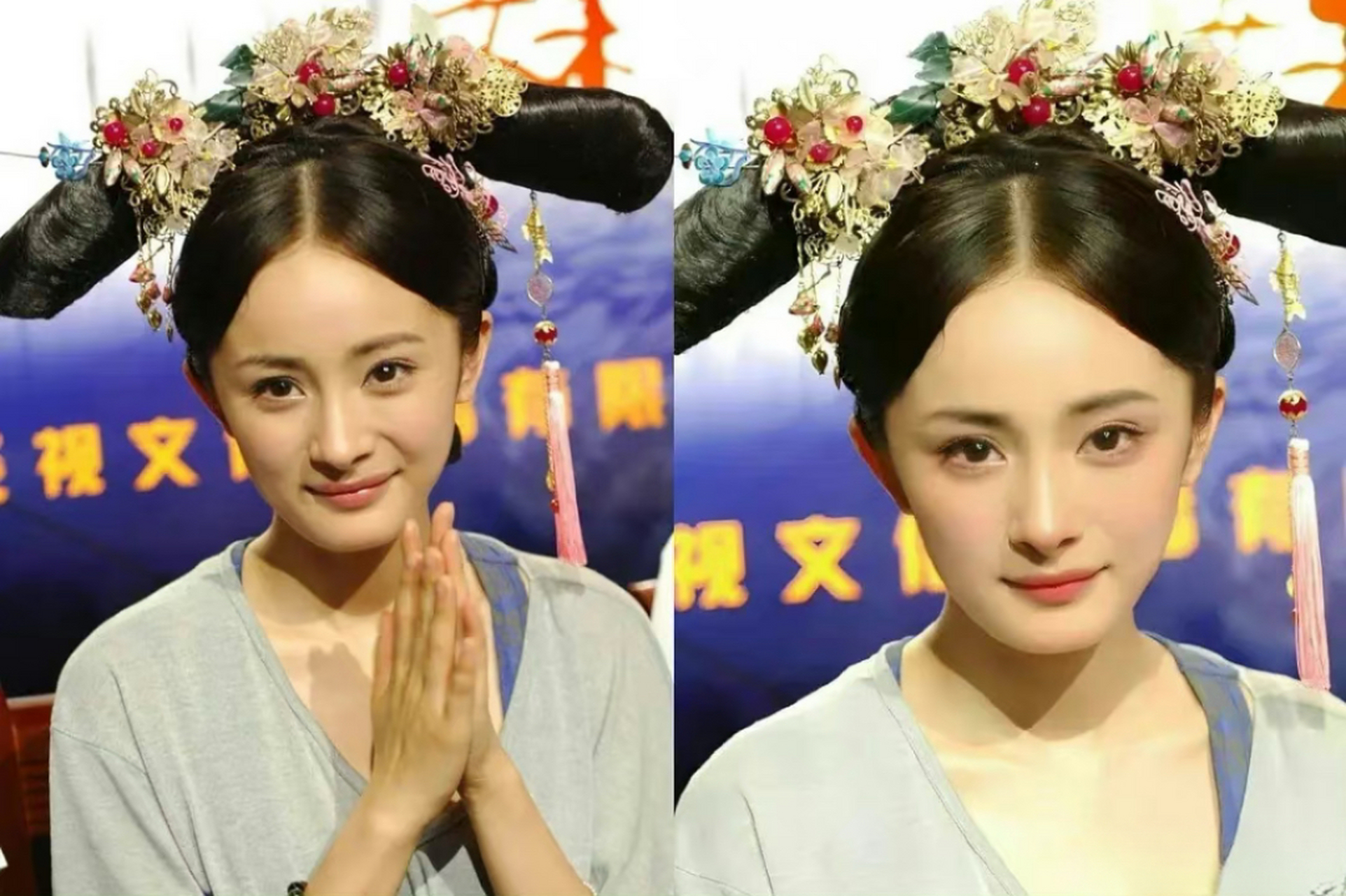 杨幂一些出圈神图原来是高p的,粉丝这捏脸技术女娲看了都得甘拜下风