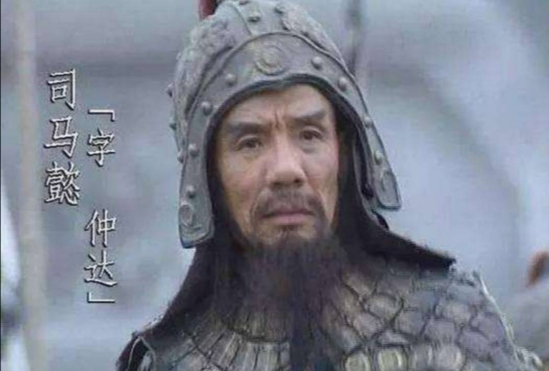 关于司马懿和诸葛亮谁更厉害,这是一个很有争议的话题.