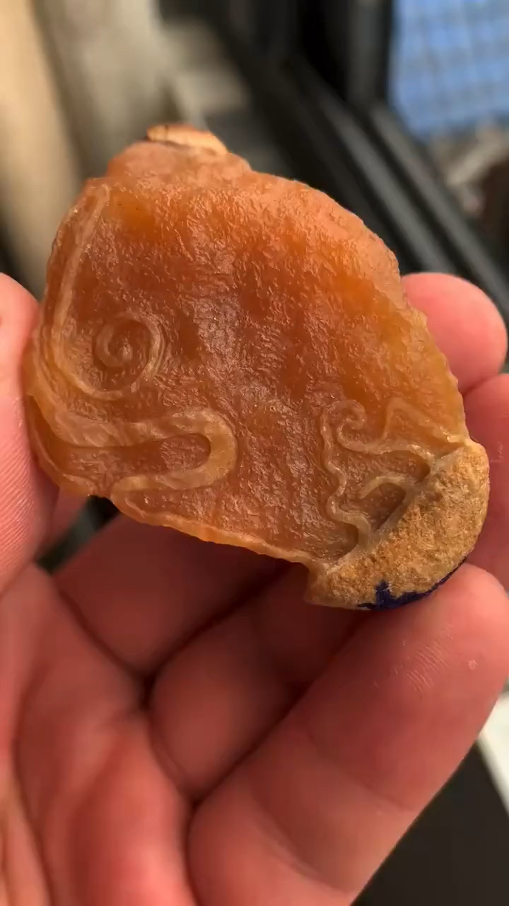 大马坎红翡翡翠原石