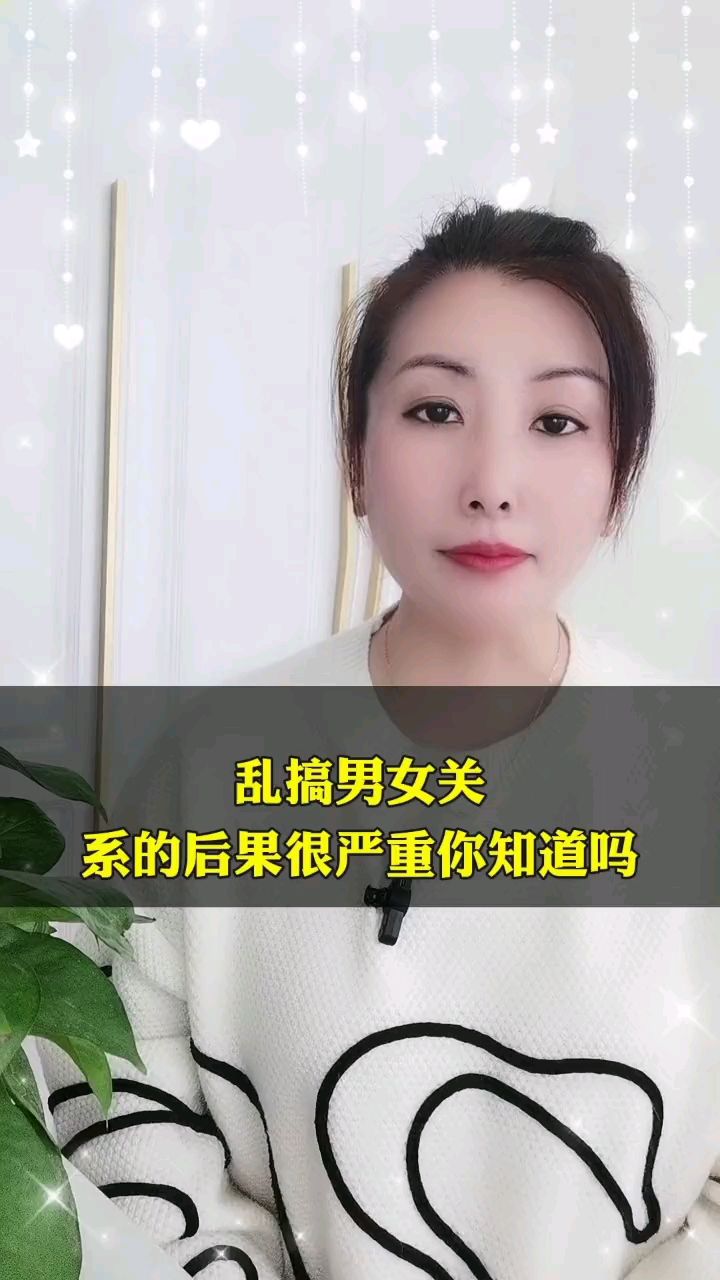 怎么表明关系男女朋友关系_【怎么表明关系男女朋友关系好呢】