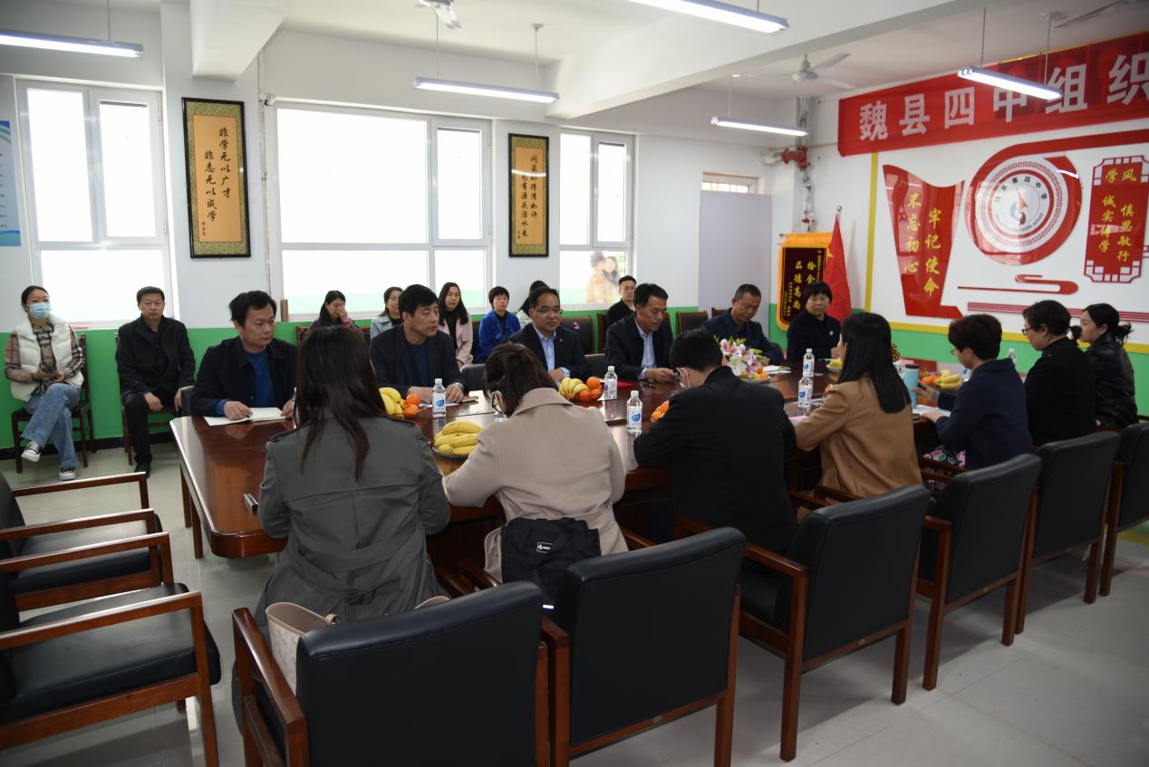 魏县第四中学举行邯郸市高丽华名班主任工作室基地校揭牌仪式