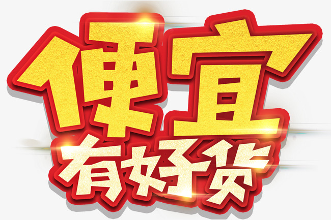 拼多多甩开阿里?黄峥放弃超级投票权,他的对手已经不是马云了?