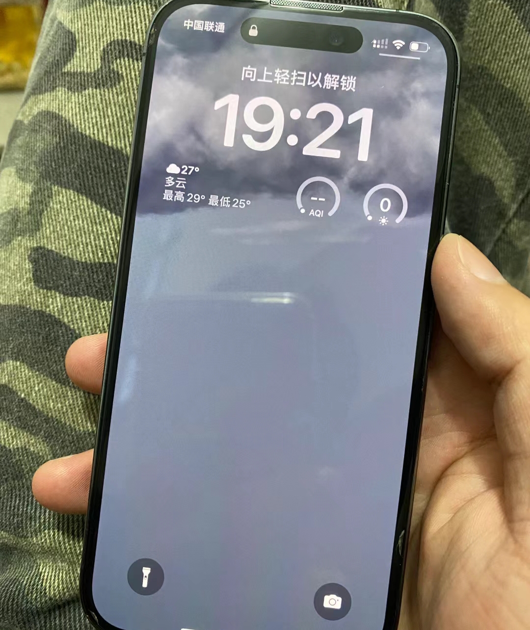 小米手机验证码怎么自动填充了 小米手机验证码怎么自动填充了
