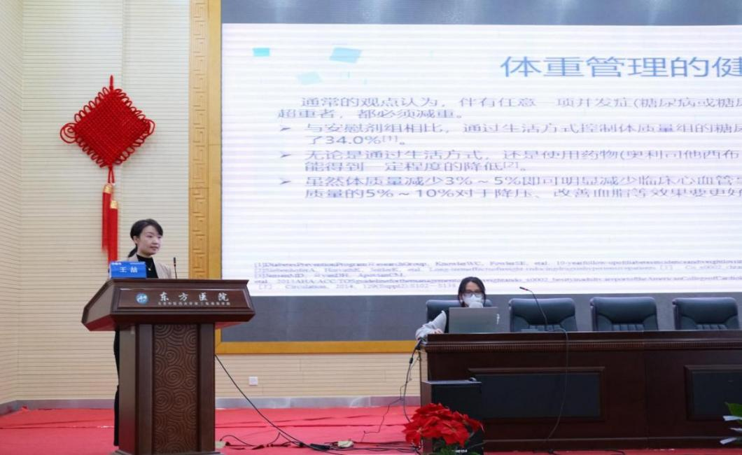 包含東方醫院代掛專家號加代問診專家問診重點記錄，不漏關鍵建議的詞條