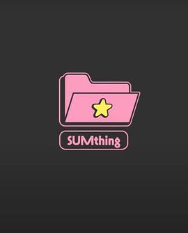 《 Lightsum：SUMthing》传奇刀魂单职业补丁