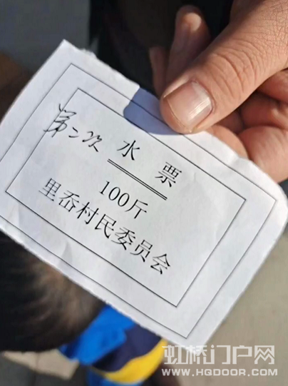 温州这个村里开始发水票了,每张能换100斤水