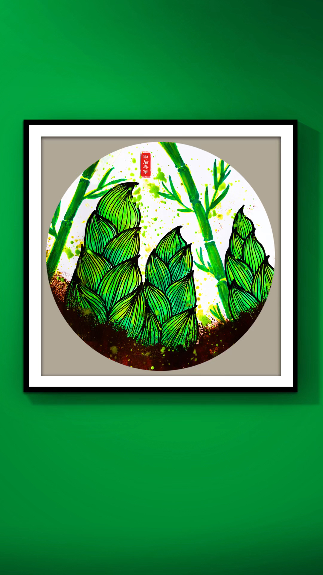 雨后春笋,春笋创意绘画#少儿美术#少儿美术课题#少儿创意绘画#儿童