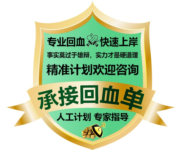 今日焦点:一分快三大小计划交流qq群