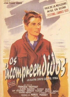 四百击（1959）