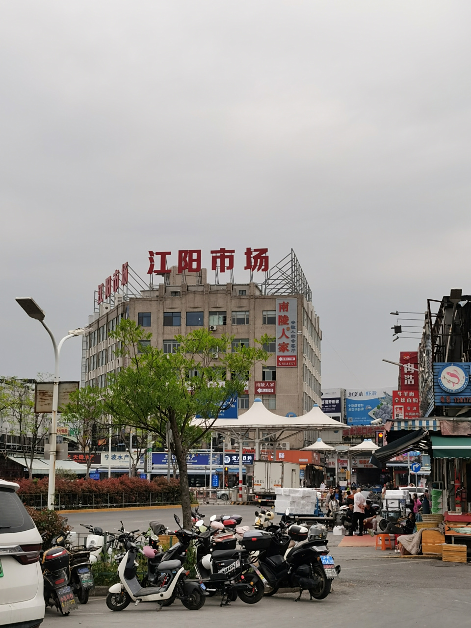 好大的江阳市场啊[赞同]