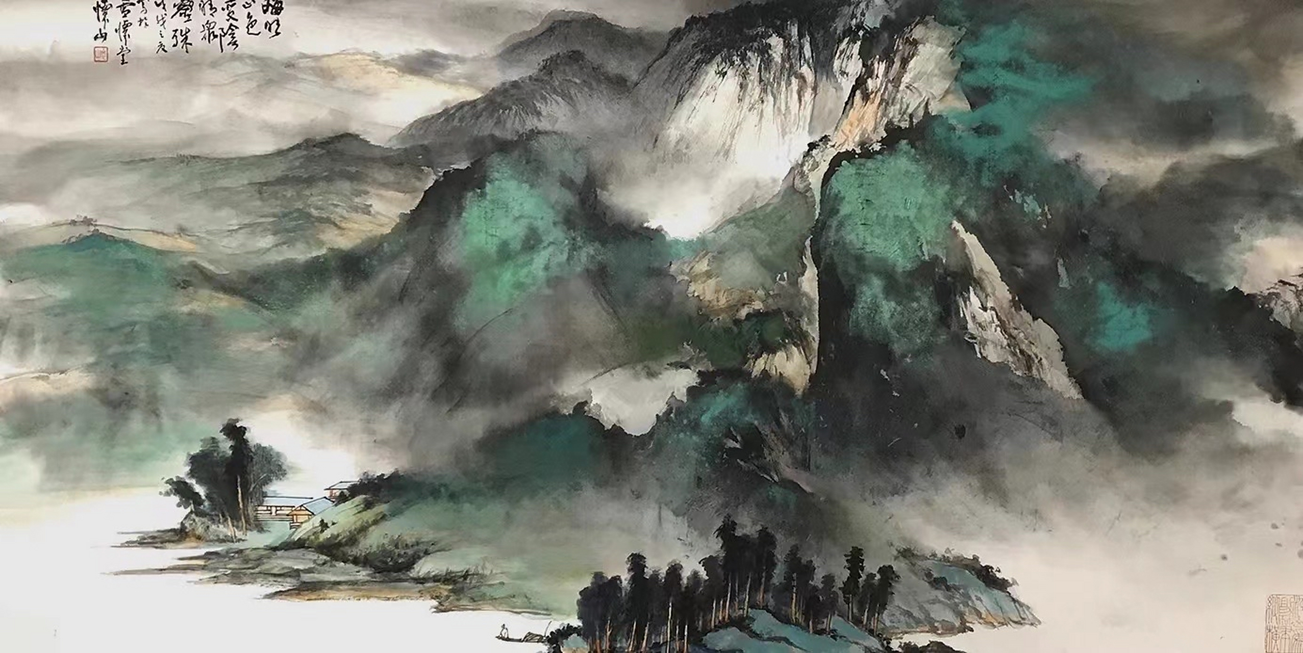 刘怀山水画作品赏析 刘怀山   1948年出生,毕业于内蒙古师范大学美术