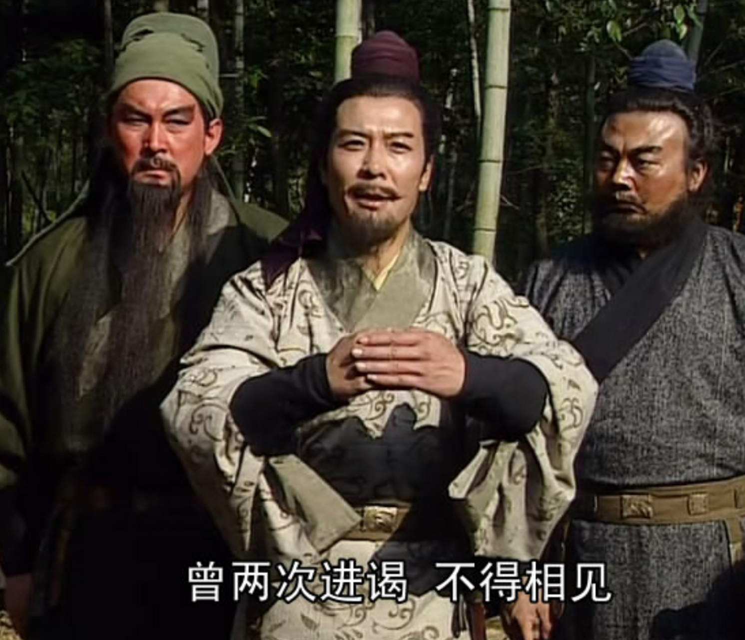 《三国志》表面上不得不承认曹魏的正统地位,所以,把魏书写在最上面