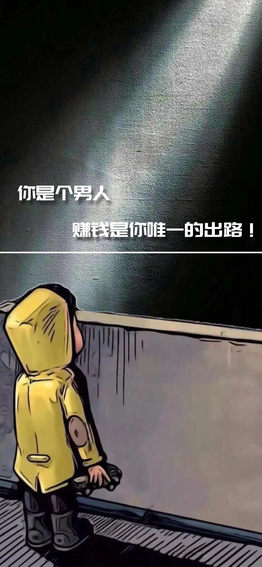 致富的名字有哪些(致富的名字有哪些字)