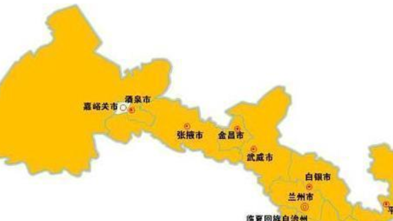 甘肃省一地级市,人口超130万,名字起得"很霸气"