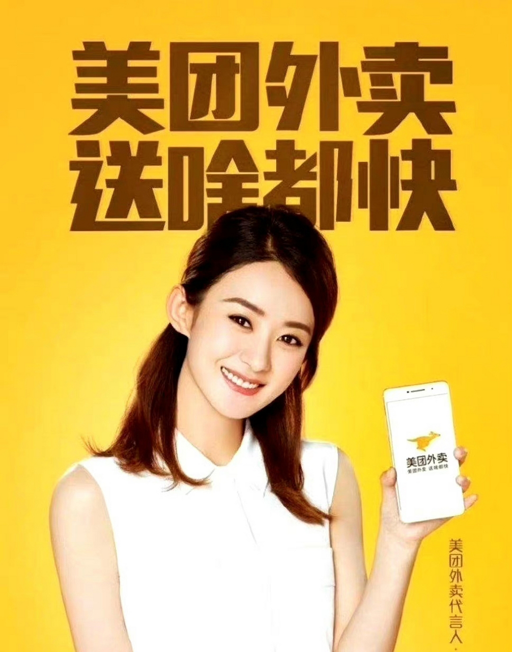 " 很多赵丽颖和刘亦菲的黑粉,带着她们名字的标签在评论区留言,内容不