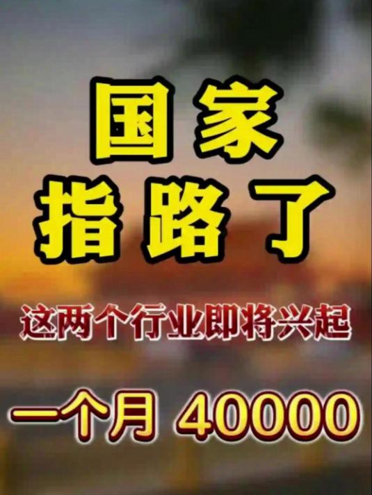 女性单干小生意冷门(适合女人做的冷门生意)