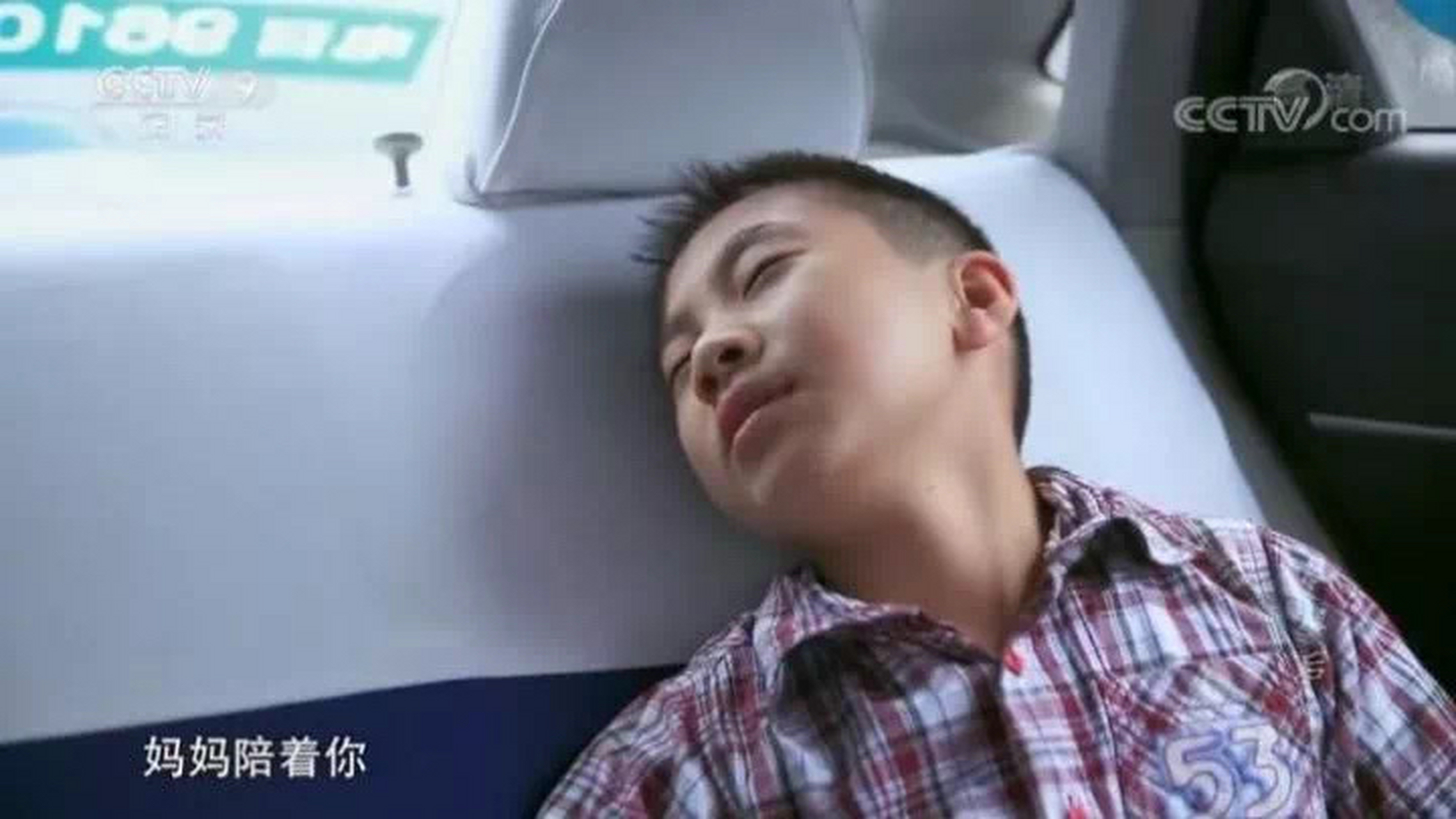 最近在重温一部央视纪录片——《零零后》, 这是中国第一部连续10年