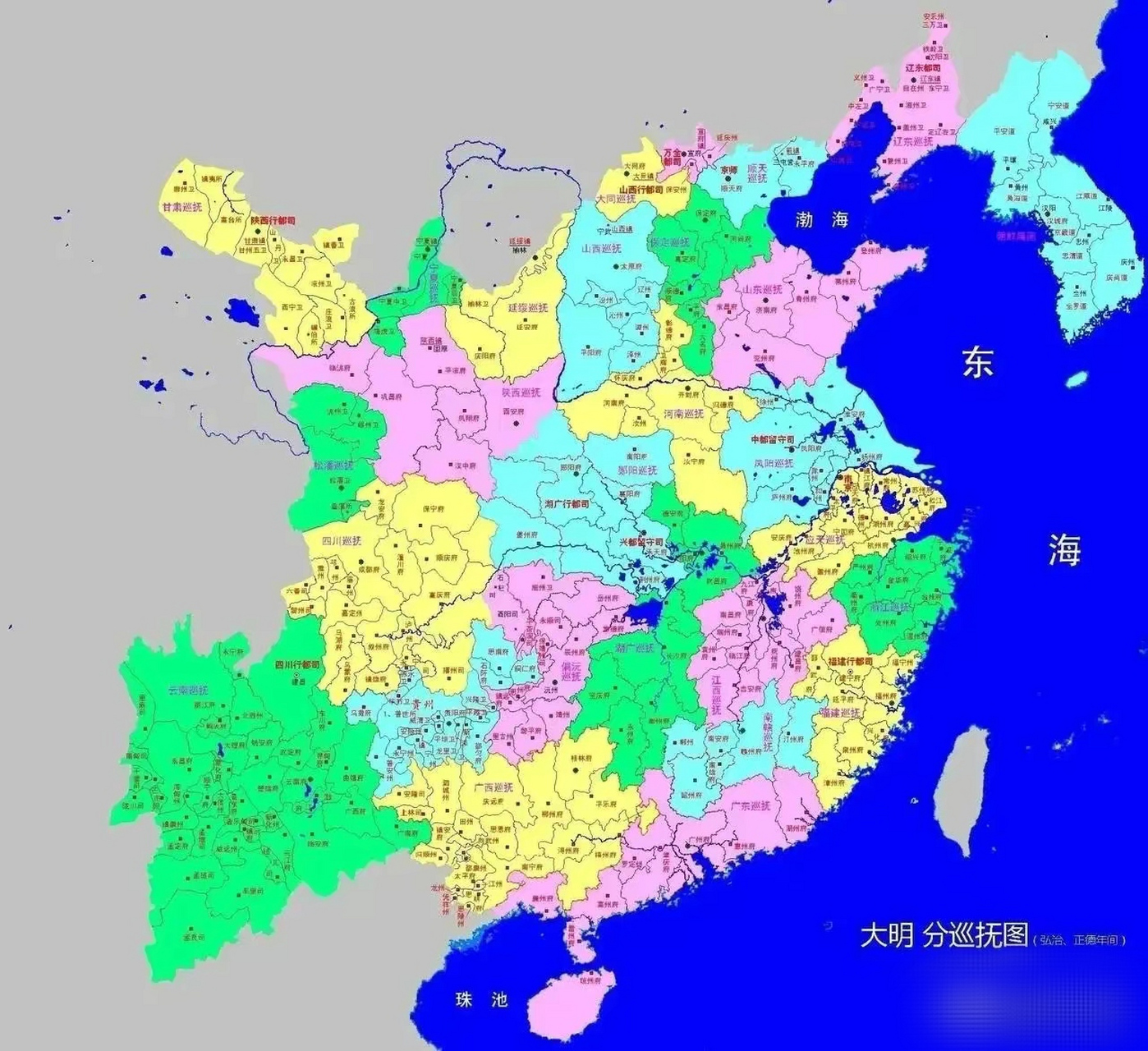 一:大明分巡抚图 二:大明时期的周边形势图 三:最强盛时期的大明地图