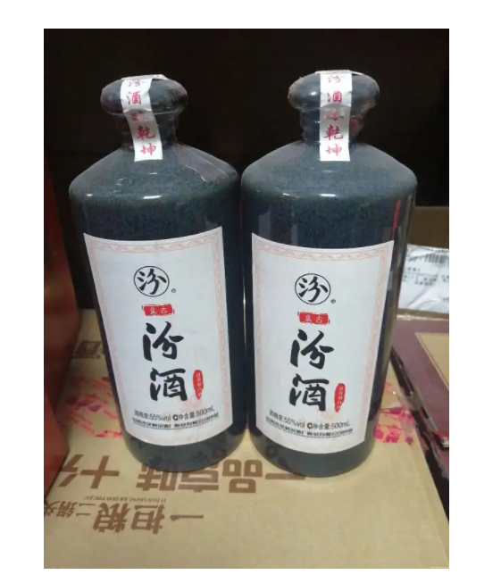 盘古汾酒55度多少钱 盘古汾酒好喝吗