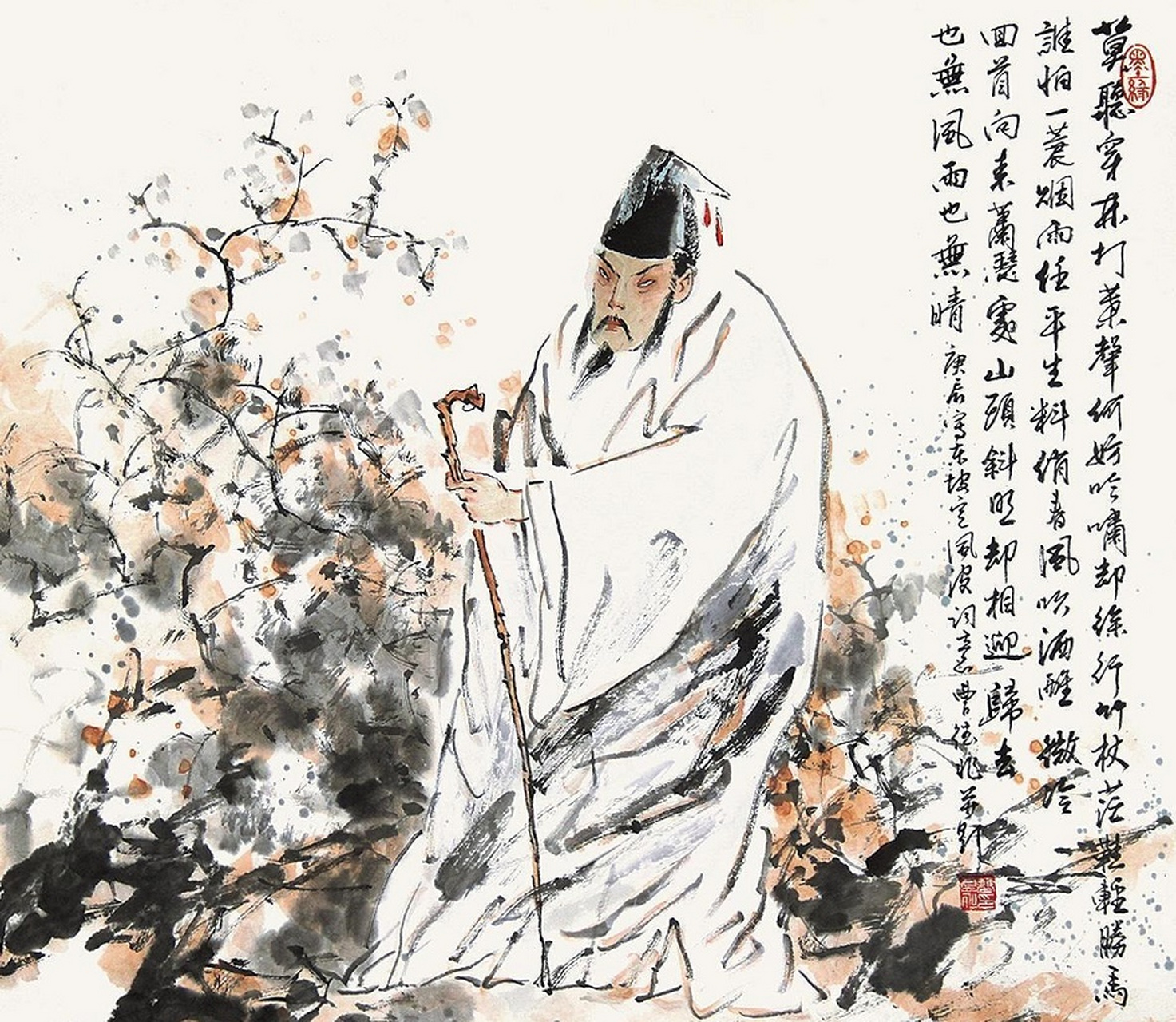 定风波 苏轼插图图片