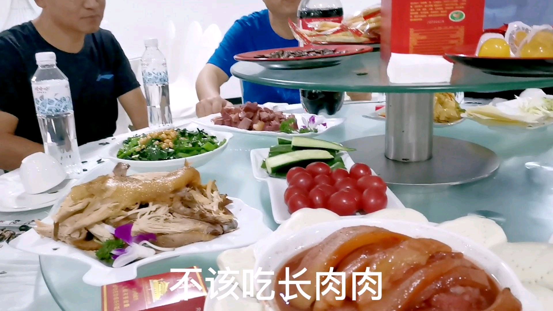 闺蜜姑娘出嫁请客,那席面排场的,甲鱼汤 烧鸡 红烧肉 牛肉