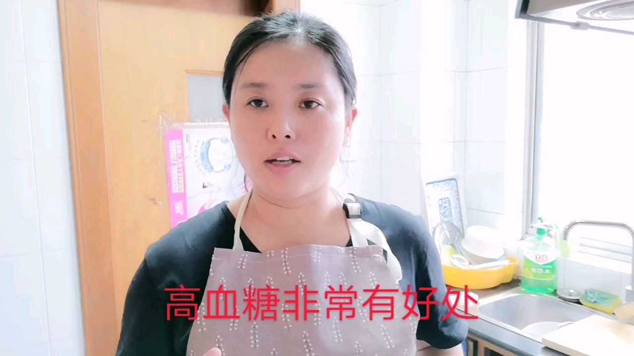闺女变着花样给血压、血糖高的老爸做菜,看今天又做的啥?