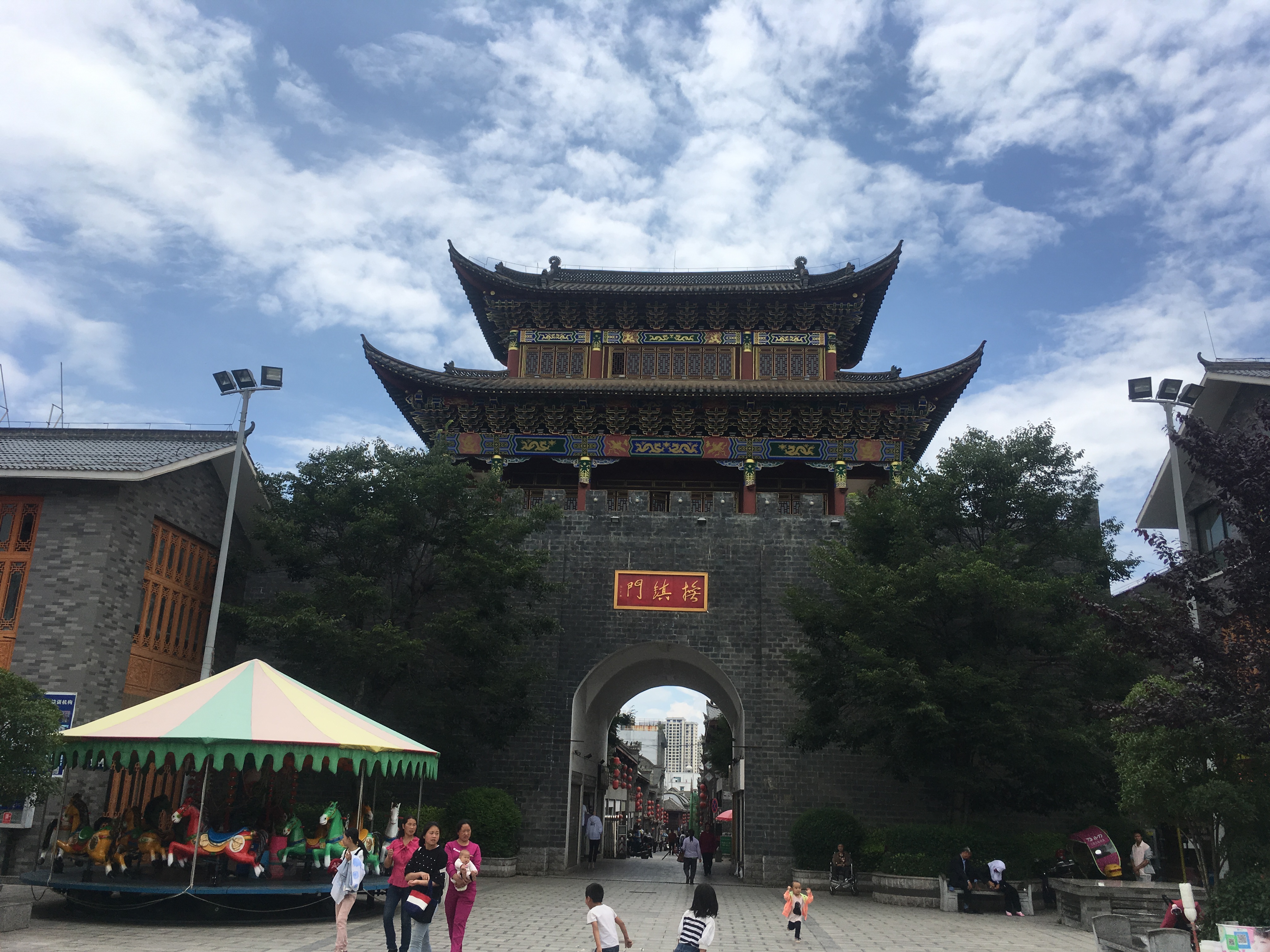 云南省昭通市-云贵交界之地