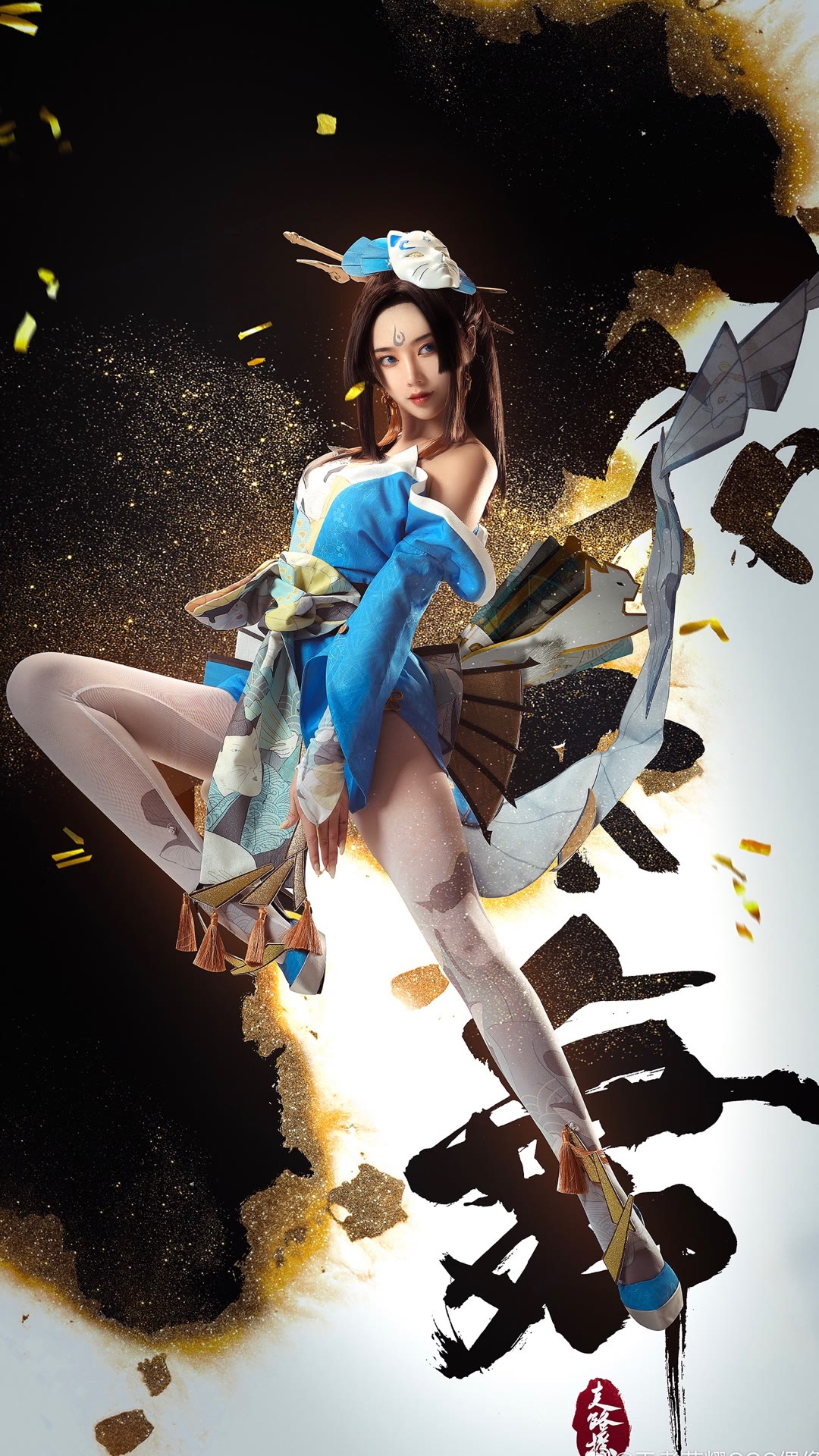 王者荣耀:真人小姐姐cos不知火舞魅语!