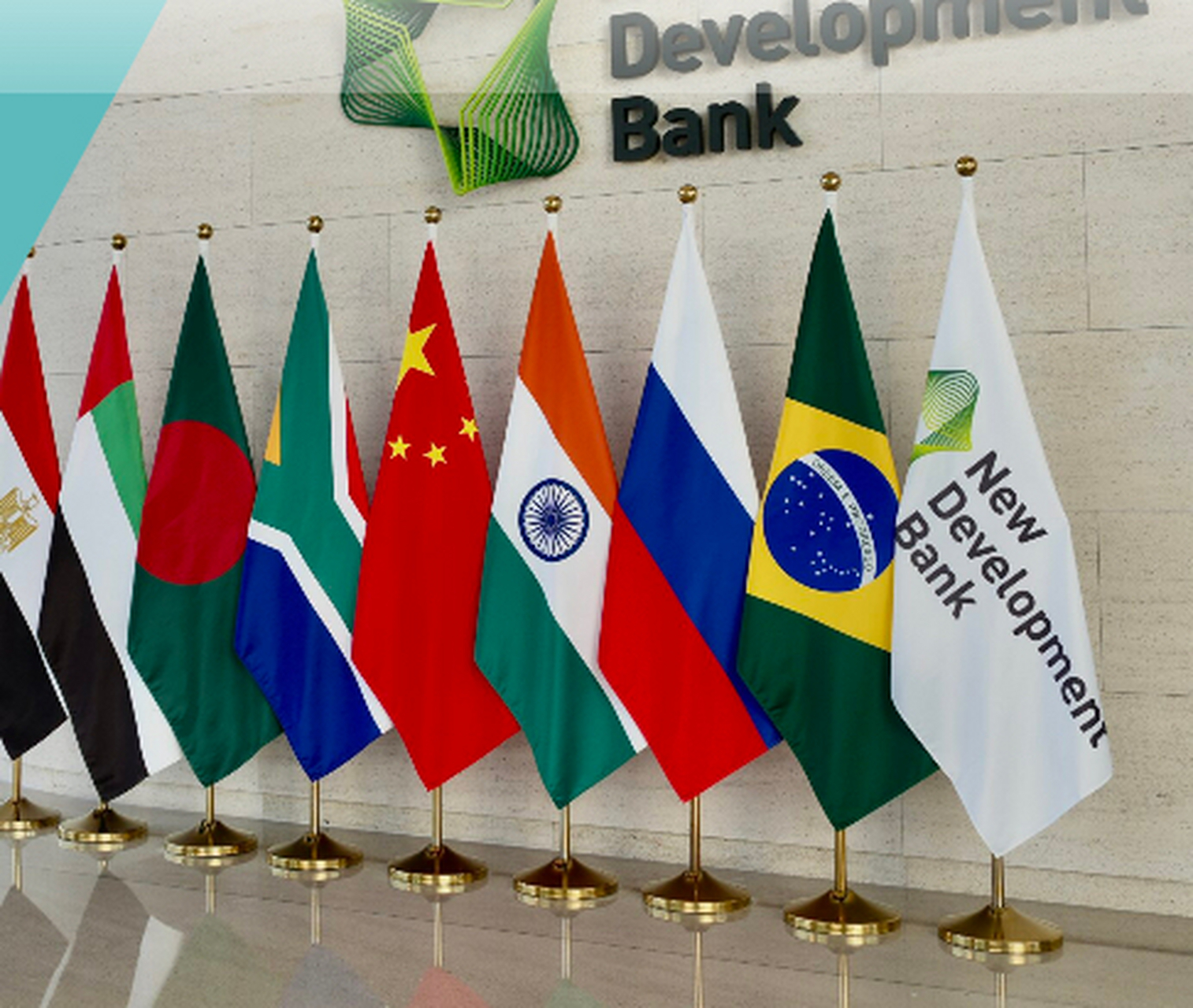 沙特阿拉伯正在就加入新开行(也成为金砖国家银行)进行谈判,新开发