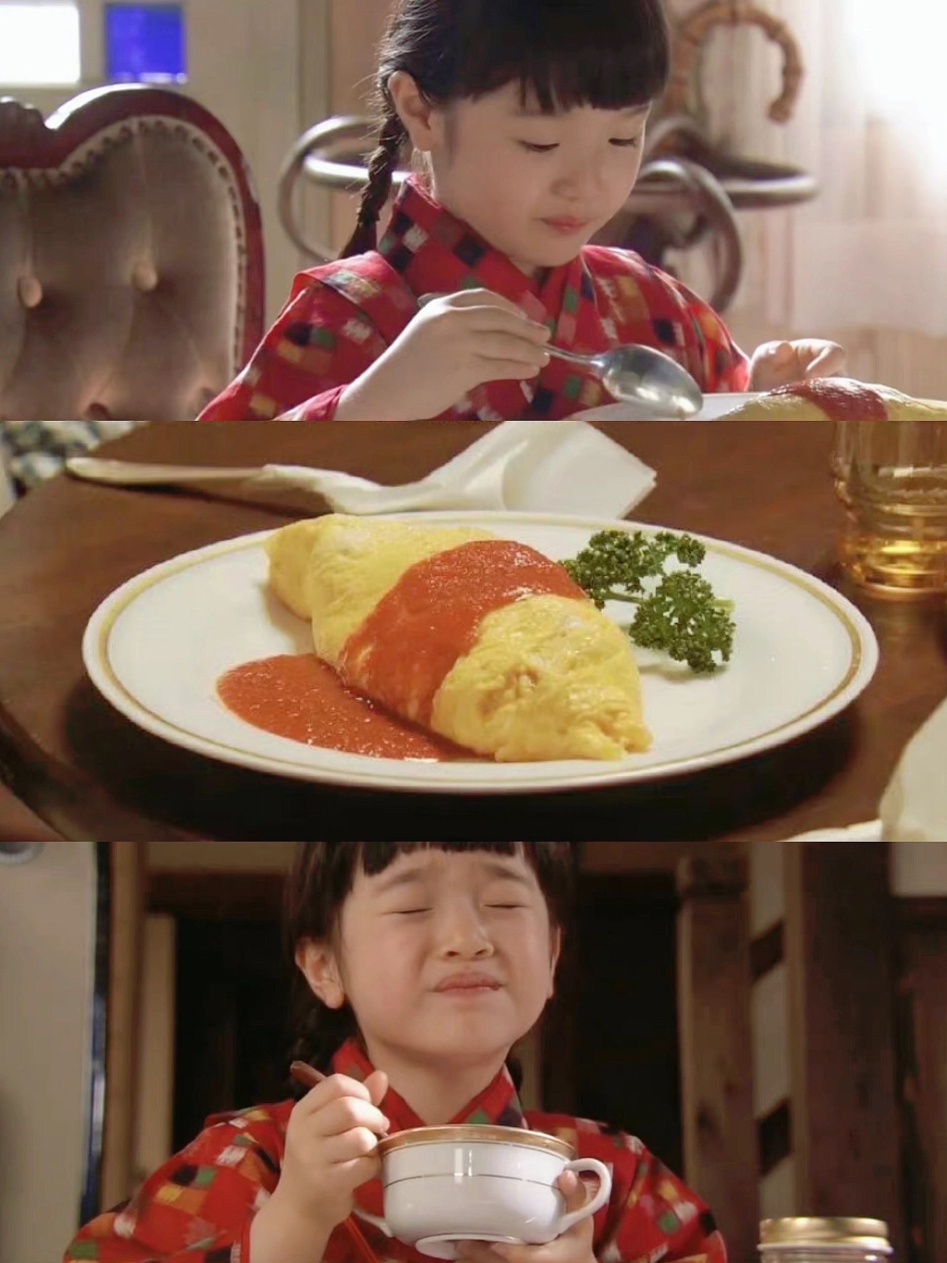 出昌大 	 剧情简介 该剧讲述了主人公芽以子从大正