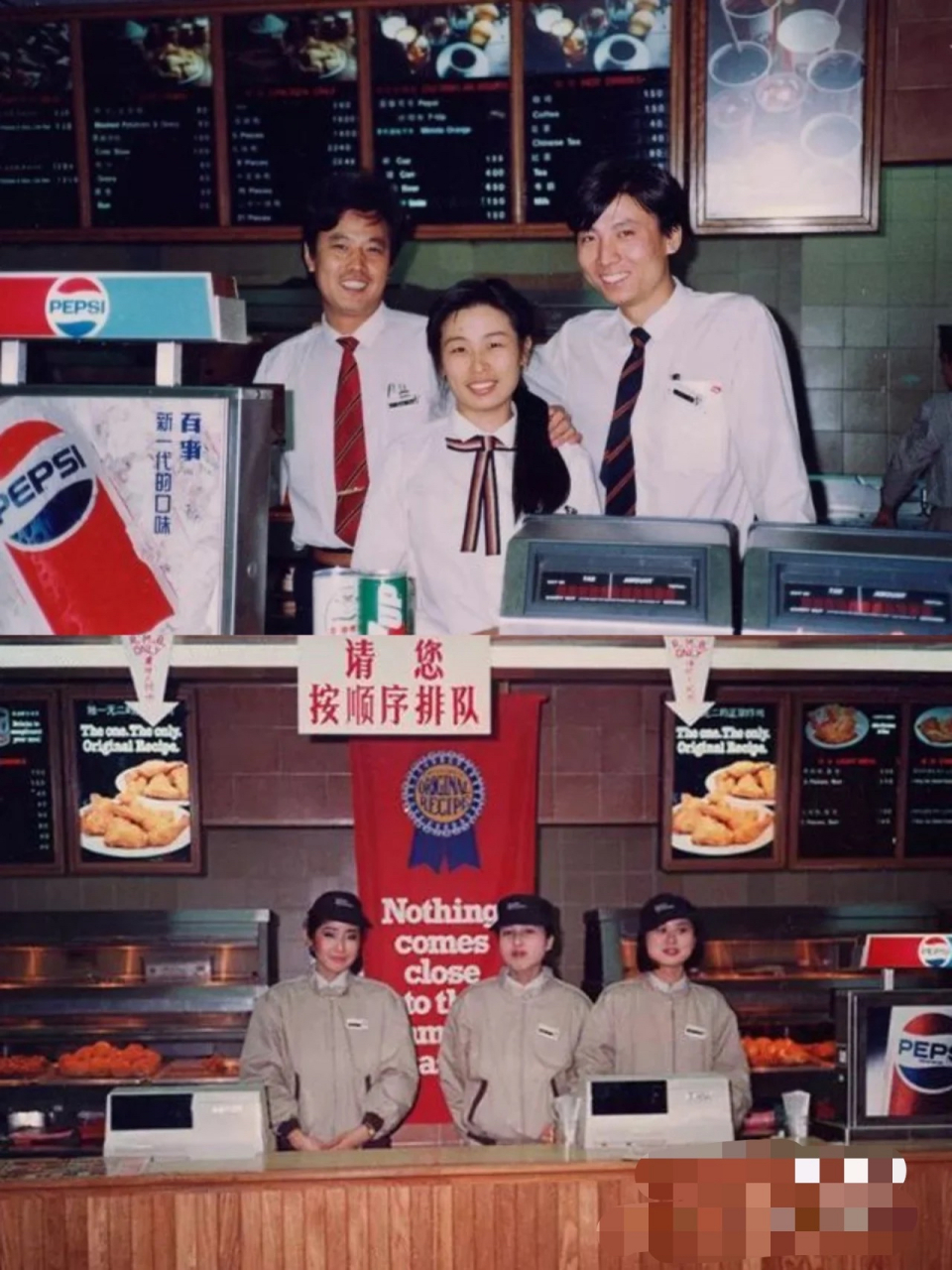 1987年中国第一家肯德基在北京前门开业了.