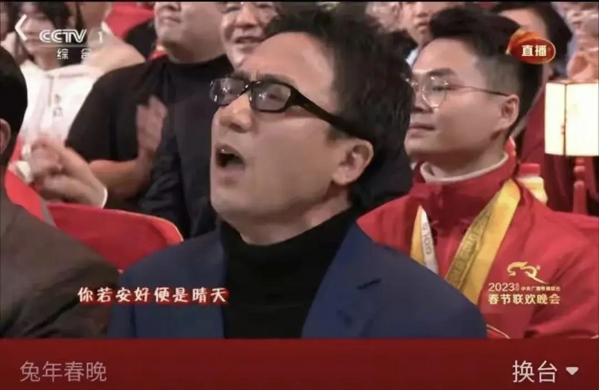 真的是滑天下之大稽!