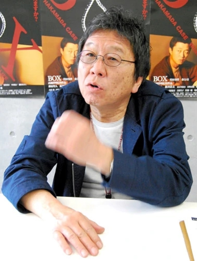 高桥伴明